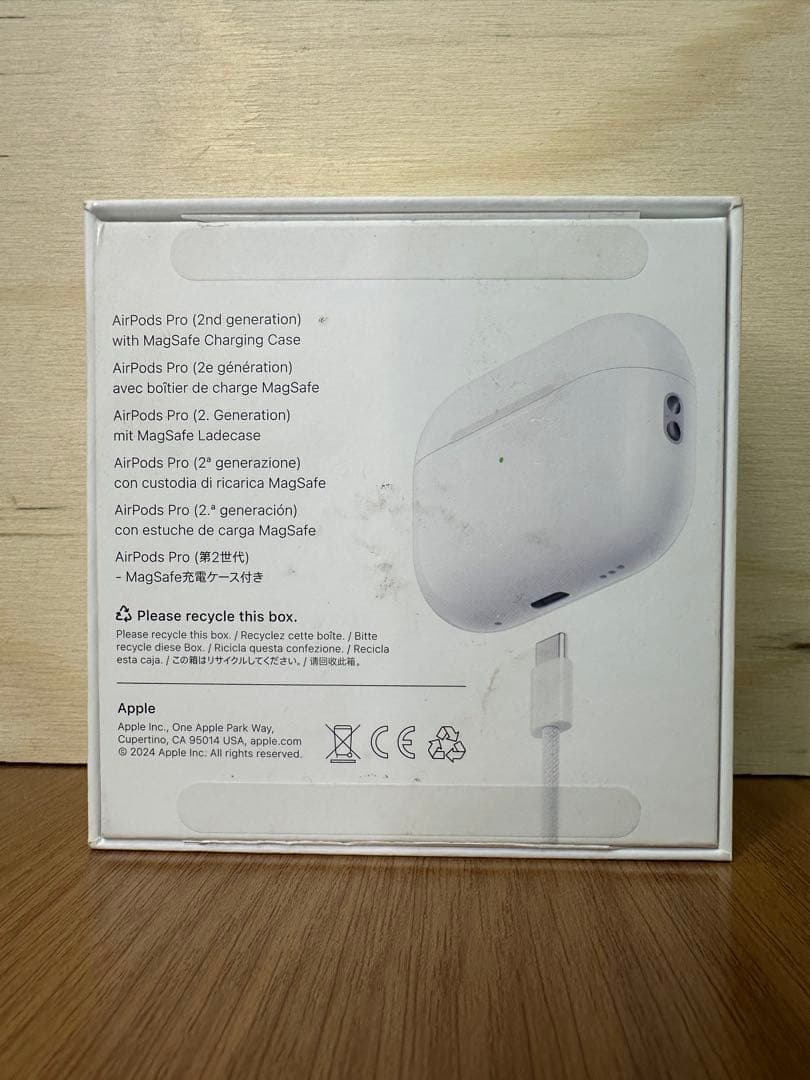 【ほぼ未使用】AirPods Pro 第2世代 MTJV3J/A 3FMF3