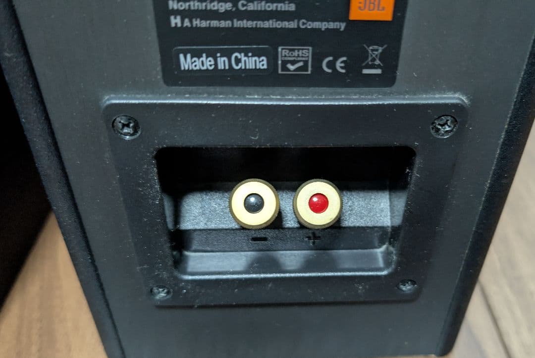 JBL ES20 パッシブスピーカー ブラック 3way 美品