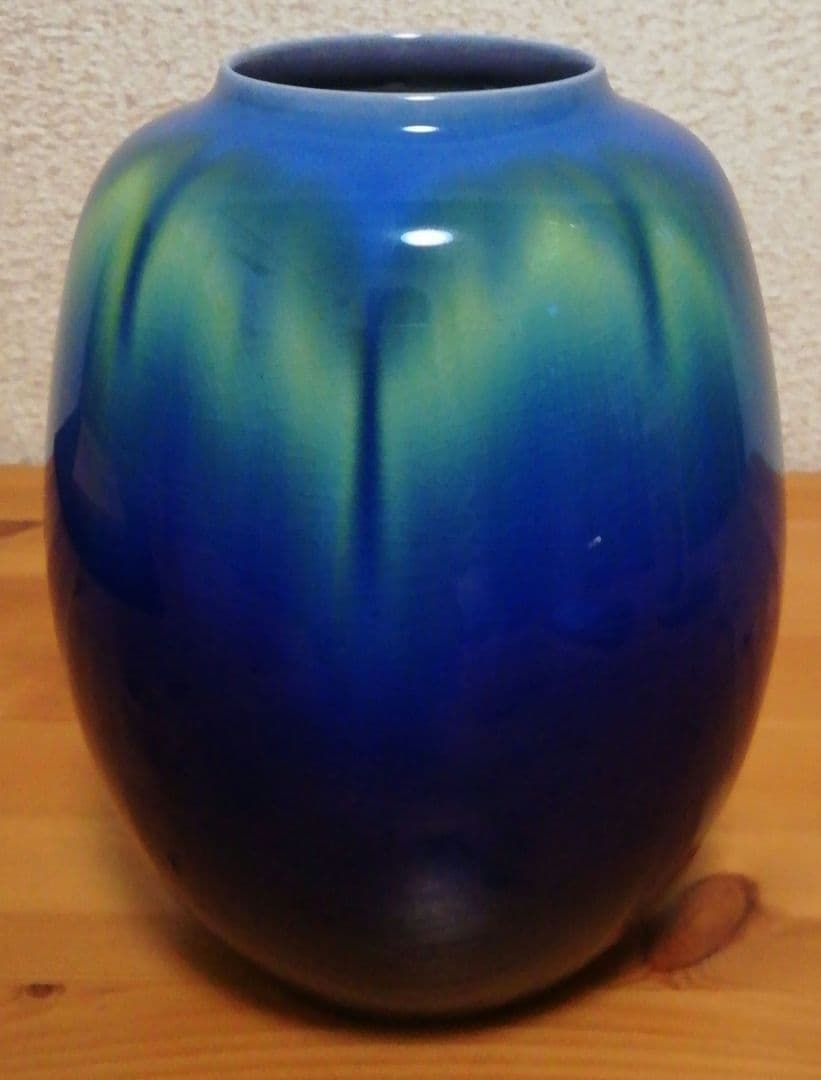 人間国宝　徳田八十吉作　九谷焼　碧明釉　金銘　花入　共箱　花瓶