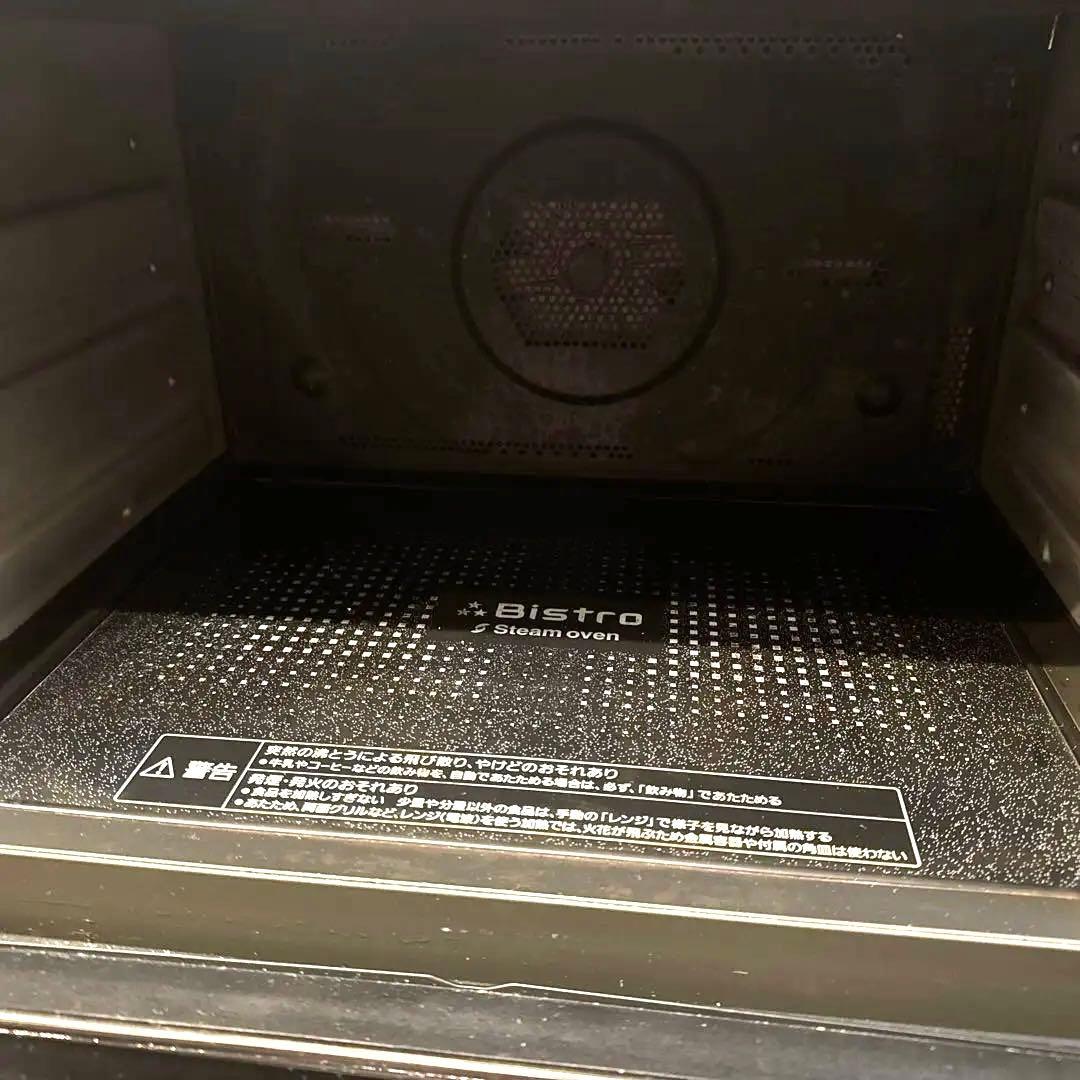 【完動品】パナソニック　ビストロ オーブンレンジ NE-BS1500