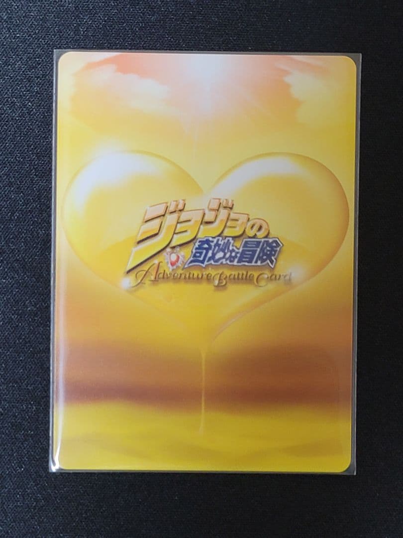 ジョジョの奇妙な冒険　abc　ジョルノ・ジョバァーナ　J-490