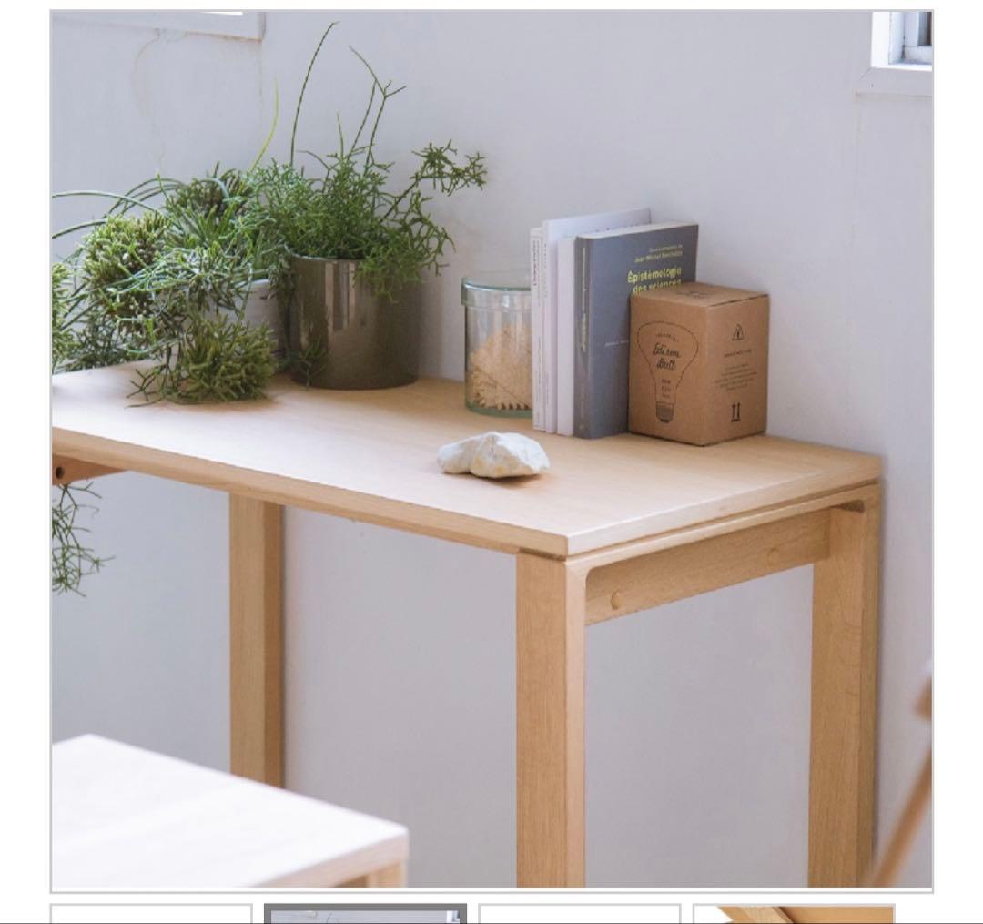 美品⭐︎カリモク　ユーティリティプラス　 デスク SS4458 ピュアオーク