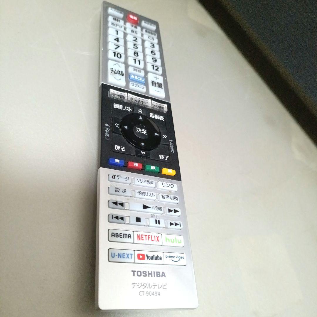 TOSHIBA[2023年製品]32V34