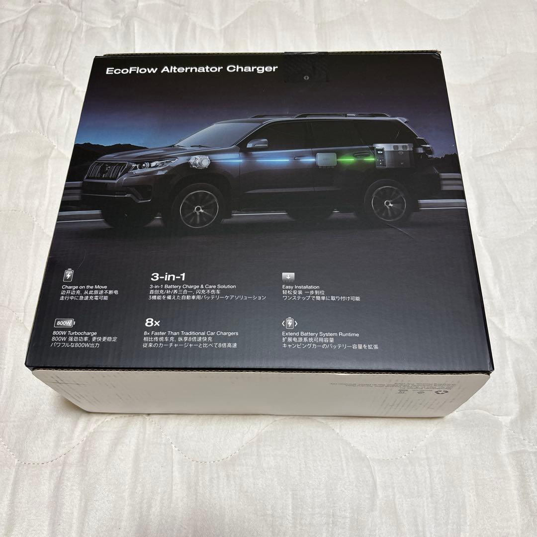 エコフロー　オルタネーターチャージャー　800w