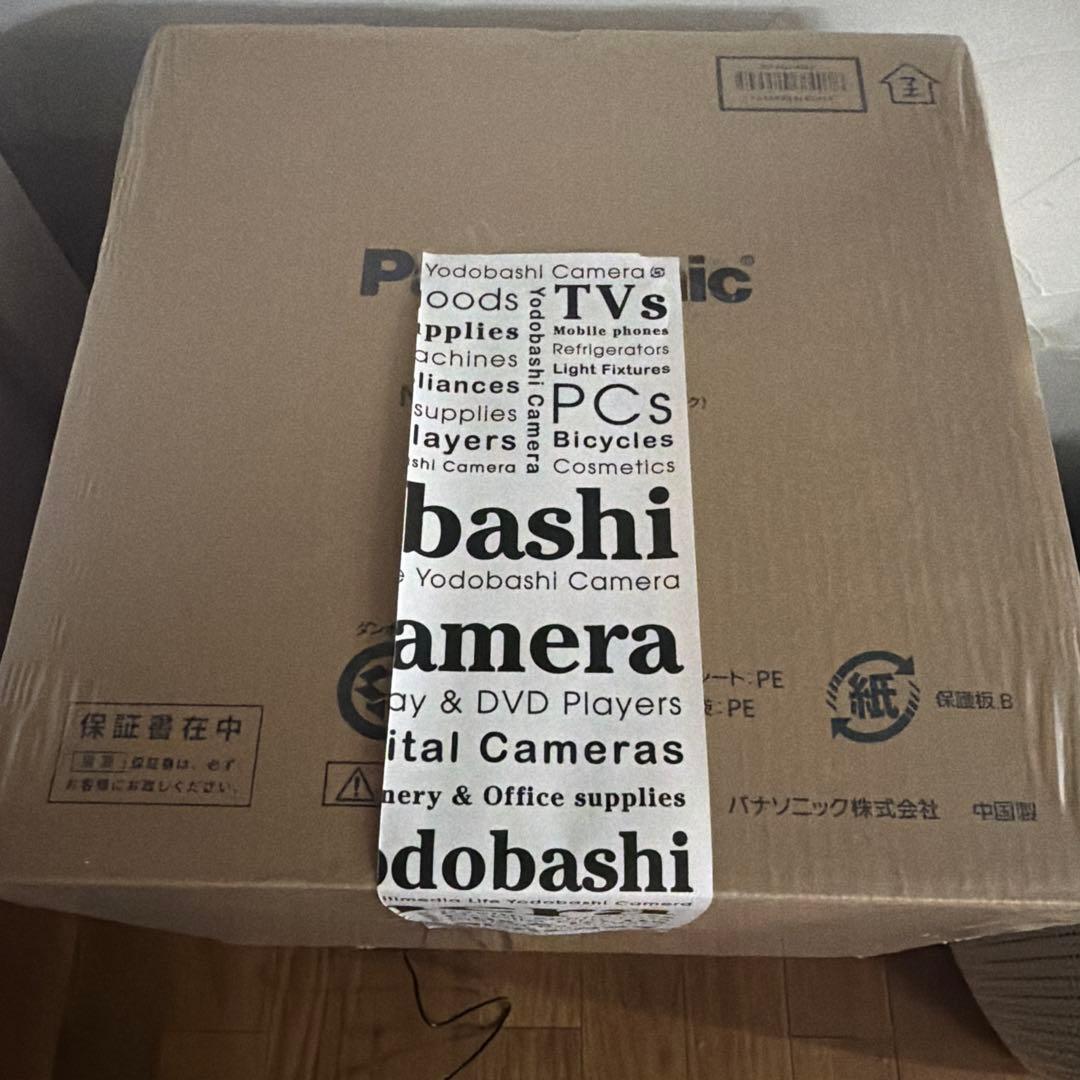 Bistro 自動調理鍋・電気圧力鍋 NF-AC1000