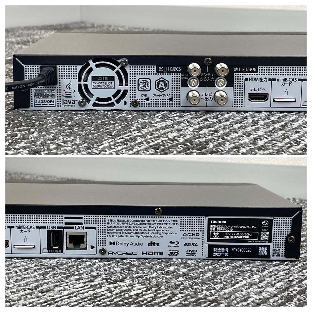 K TOSHIBA REGZA DBR-W2010 ブルーレイレコーダー