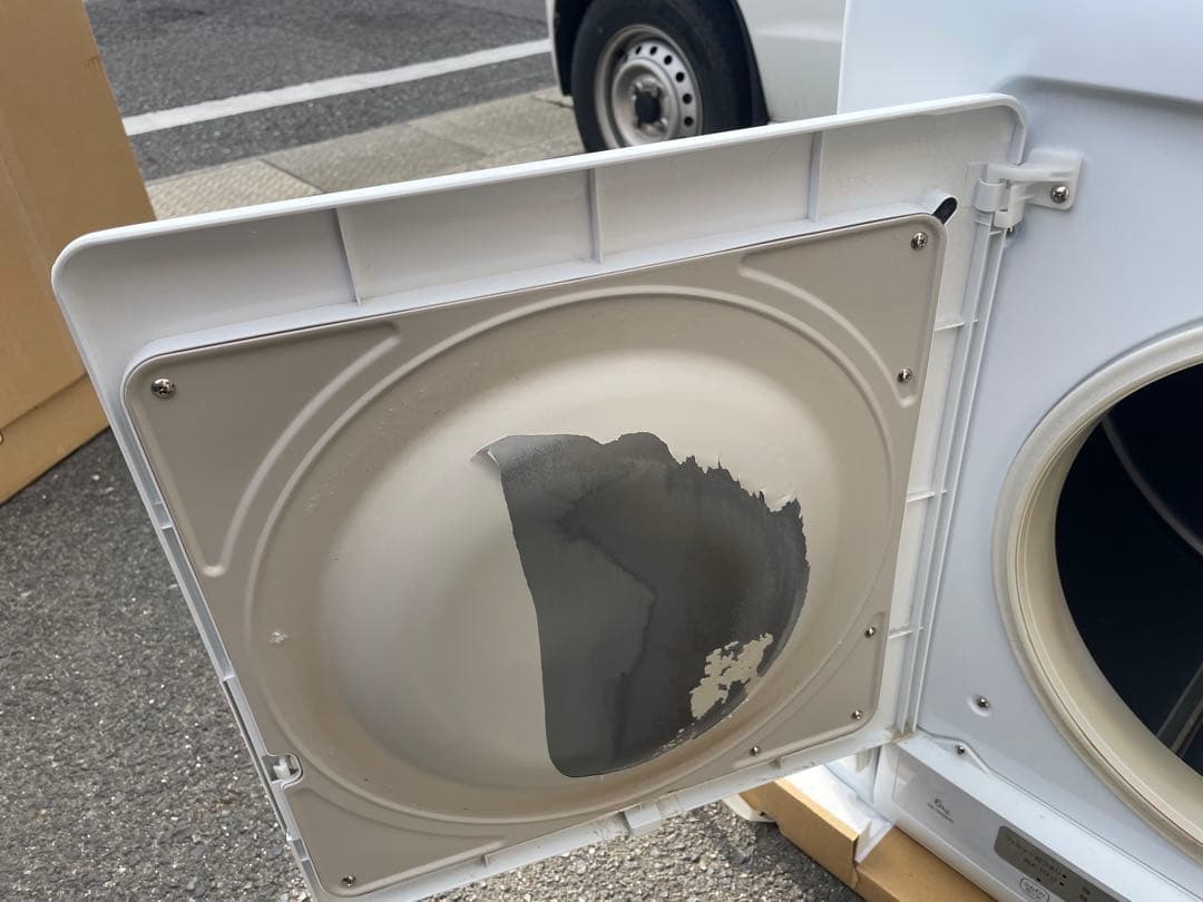 日立　衣類乾燥機　DE-N60HV 2023年製