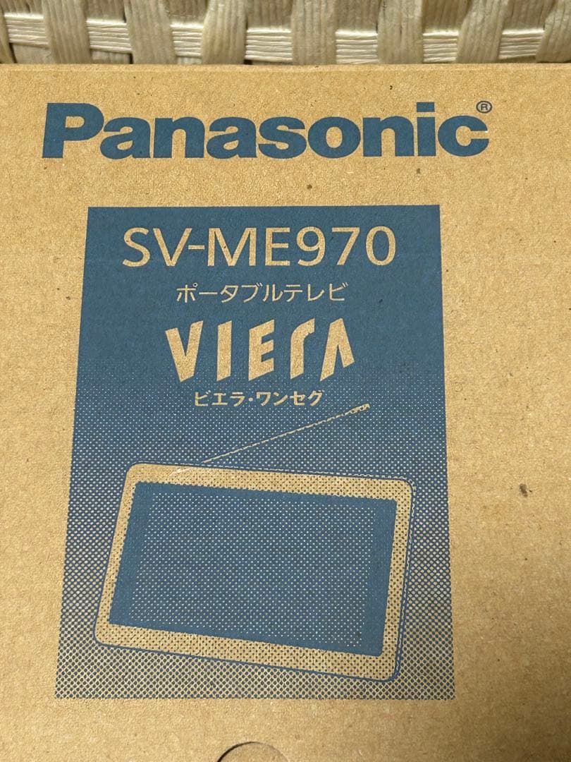 パナソニック Panasoni ビエラ・ワンセグ (VIERA)SV-ME970