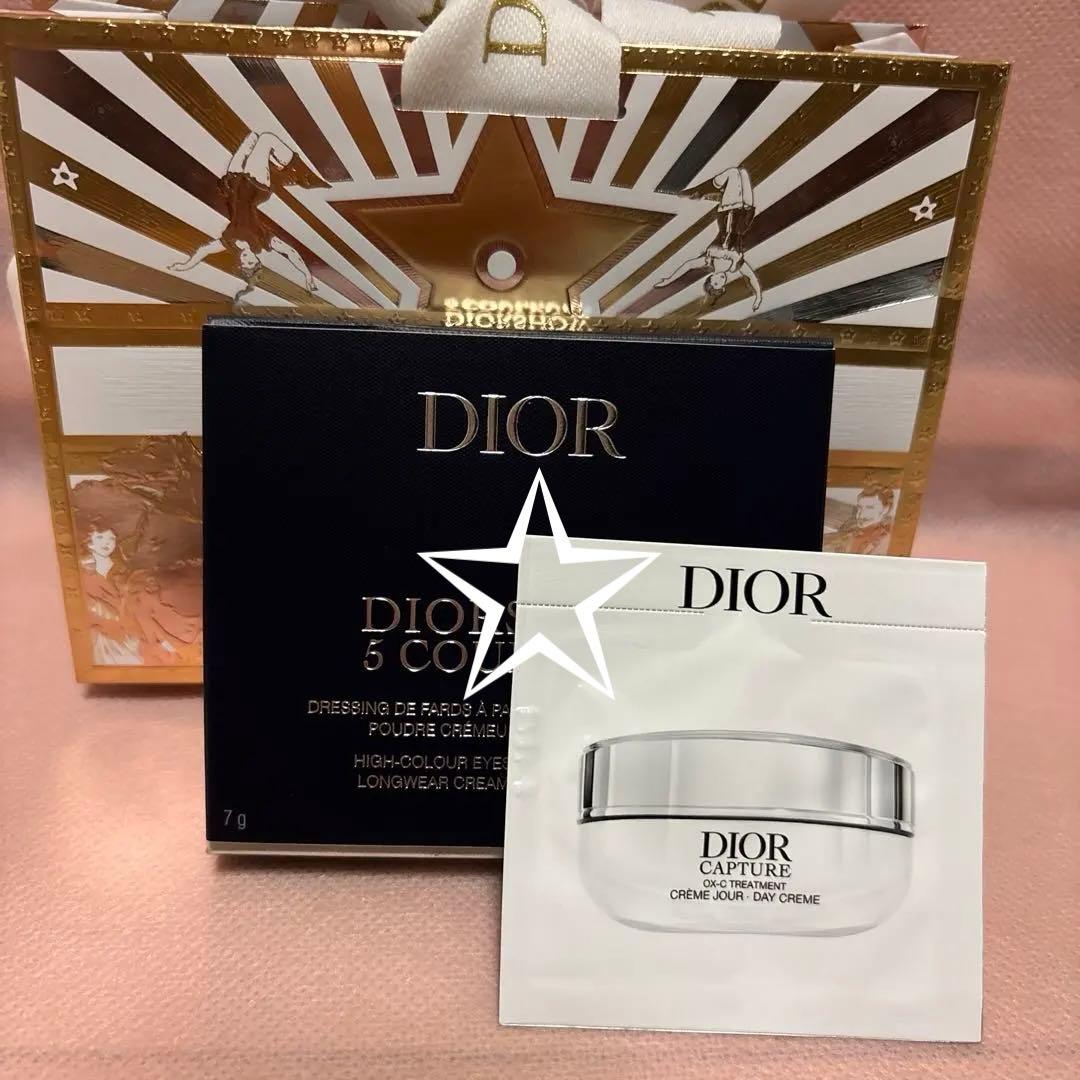 ディオールショウ サンク クルール　912 ホリデー コレクション