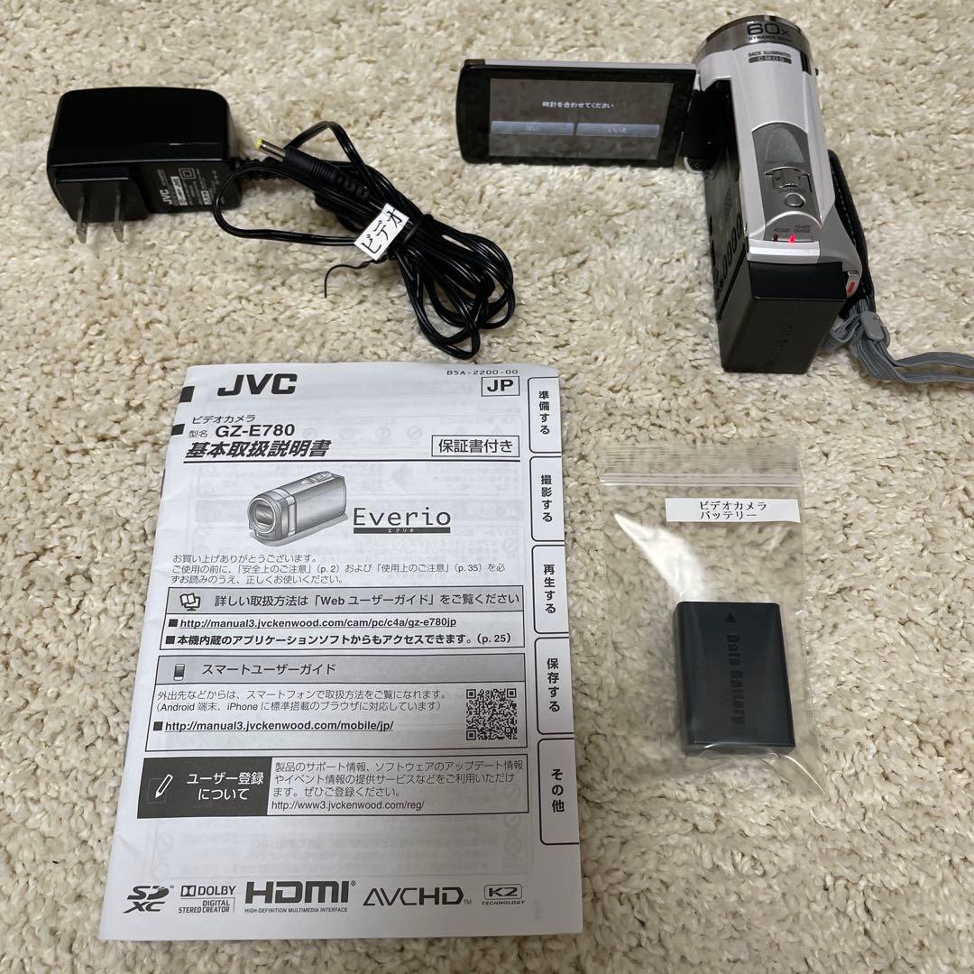 JVC GZ-E780ビデオカメラ ホワイトとBDライターセット