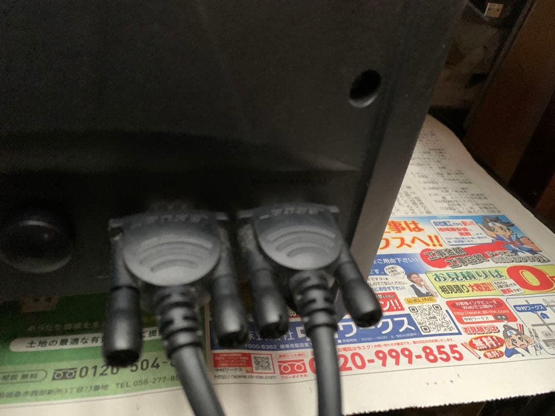 BOSE ホームシアターサウンド CINEMATE 15 1.1ch