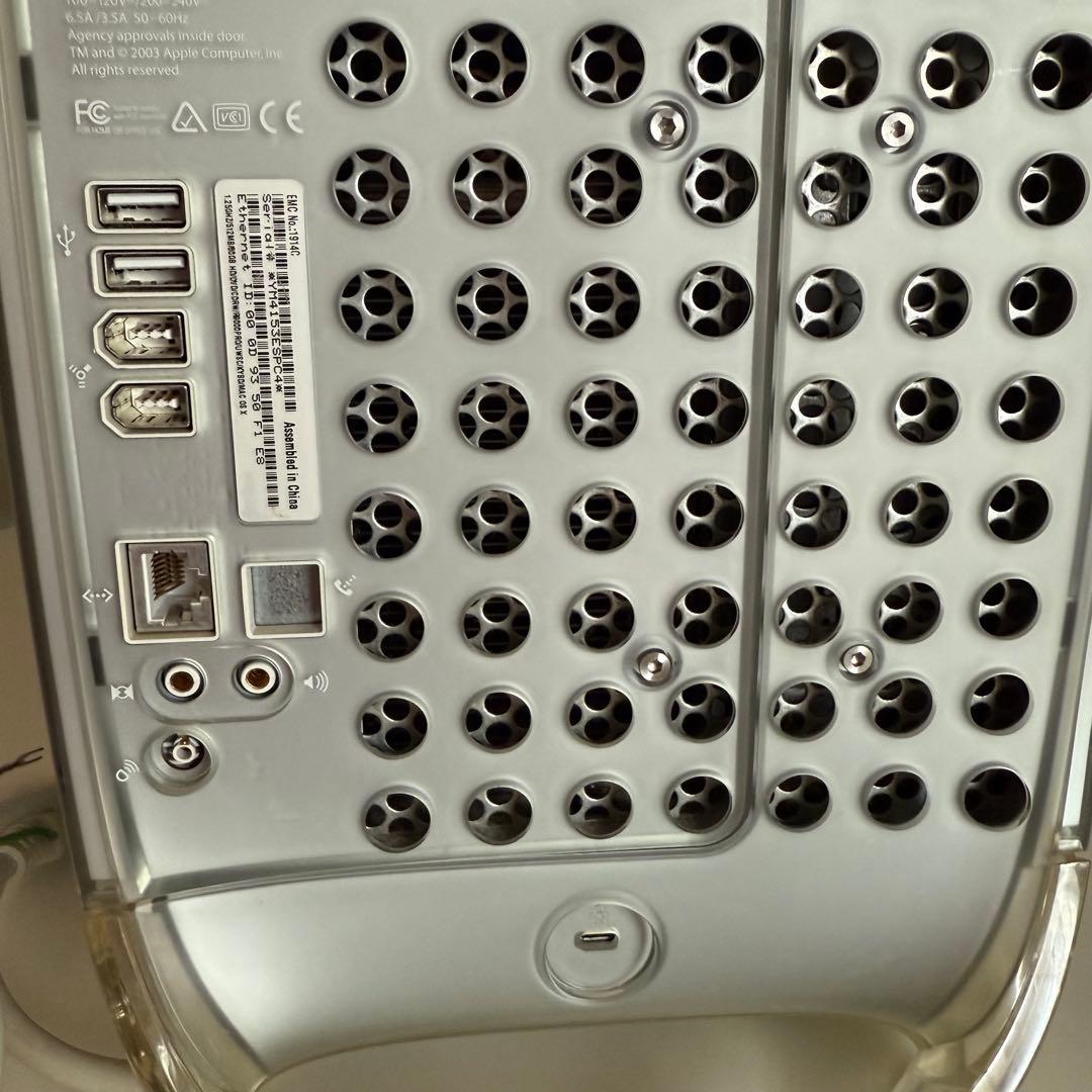 Apple Power Mac G4【M8570】ジャンクQuicksilver