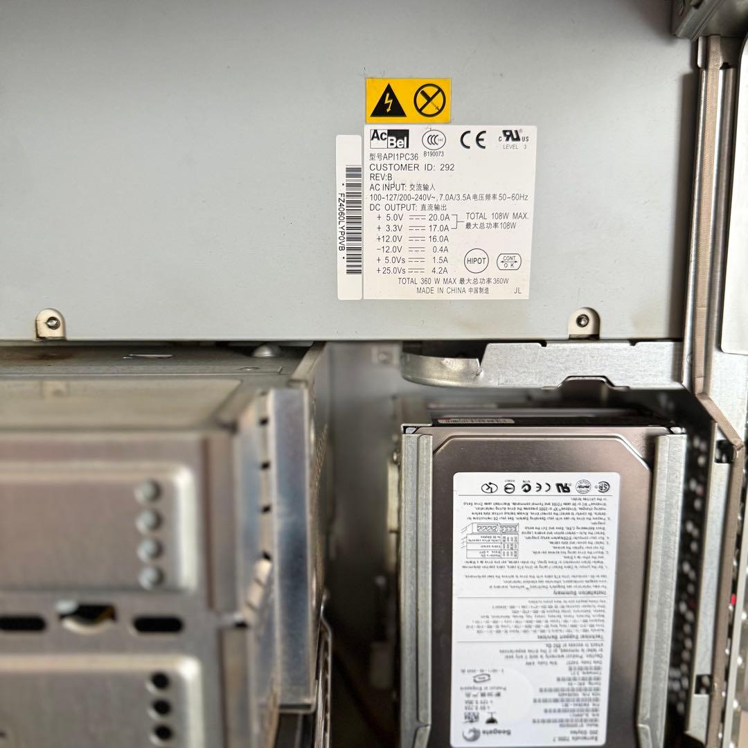 Apple Power Mac G4【M8570】ジャンクQuicksilver