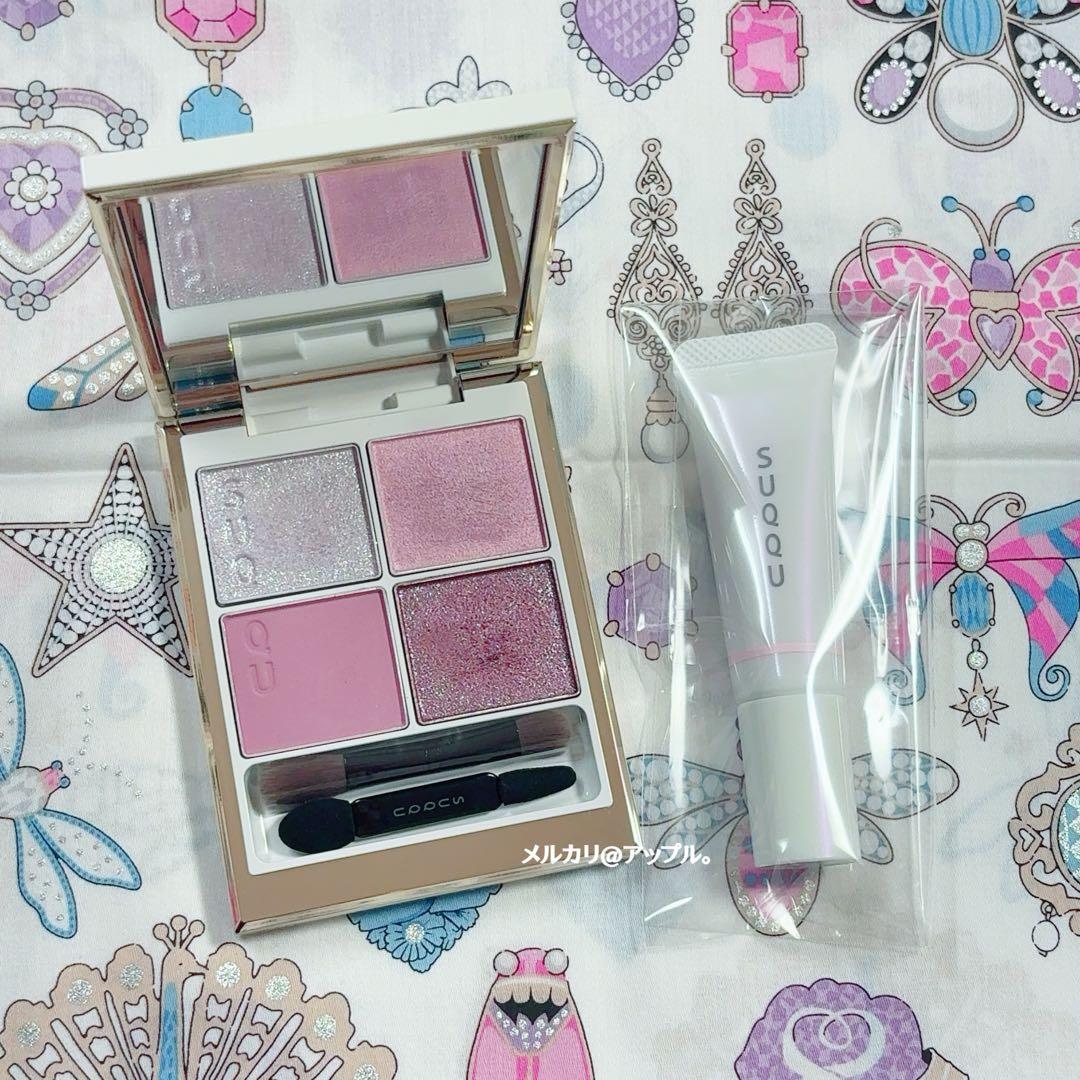 SUQQU スック2025 ホリデー　メイクアップキット 舜華　チーク　限定