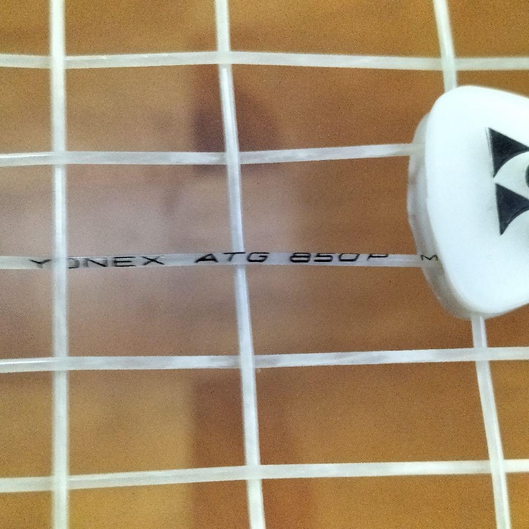 ヨネックス　S-FiTα105　 硬式テニスラケット 伊達公子監修ラケット