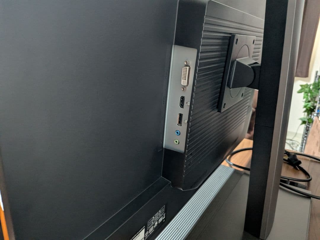 Acer WQHDモニター 31.5インチ IPS 非光沢