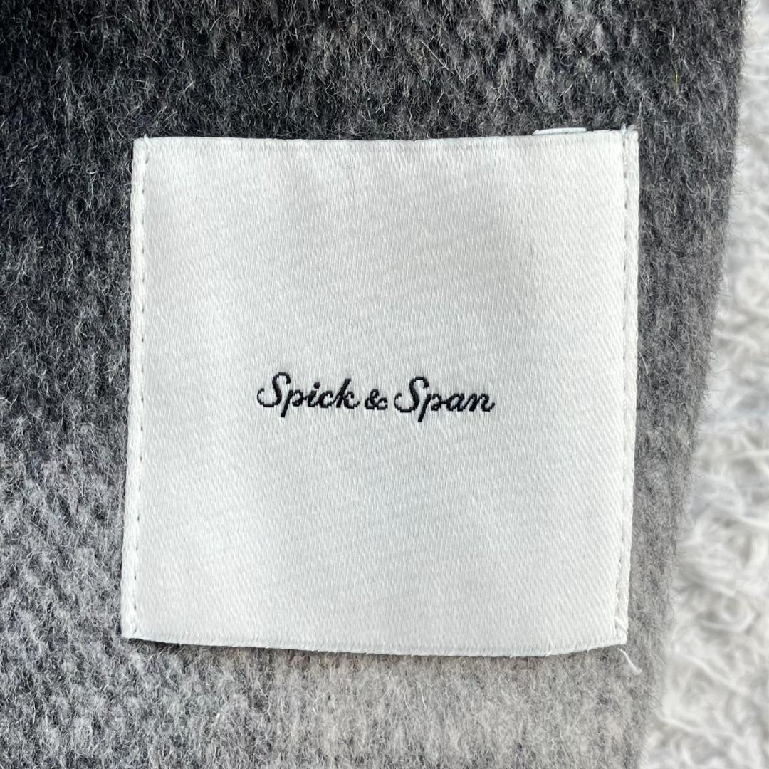 24AW✨未使用級✨スピック&スパン ウールミックスリバージャケット ワイド S