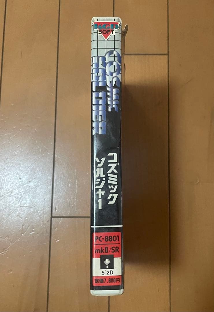 コズミックソルジャー KGDsoft PC8801 用 5インチFD 動作確認済
