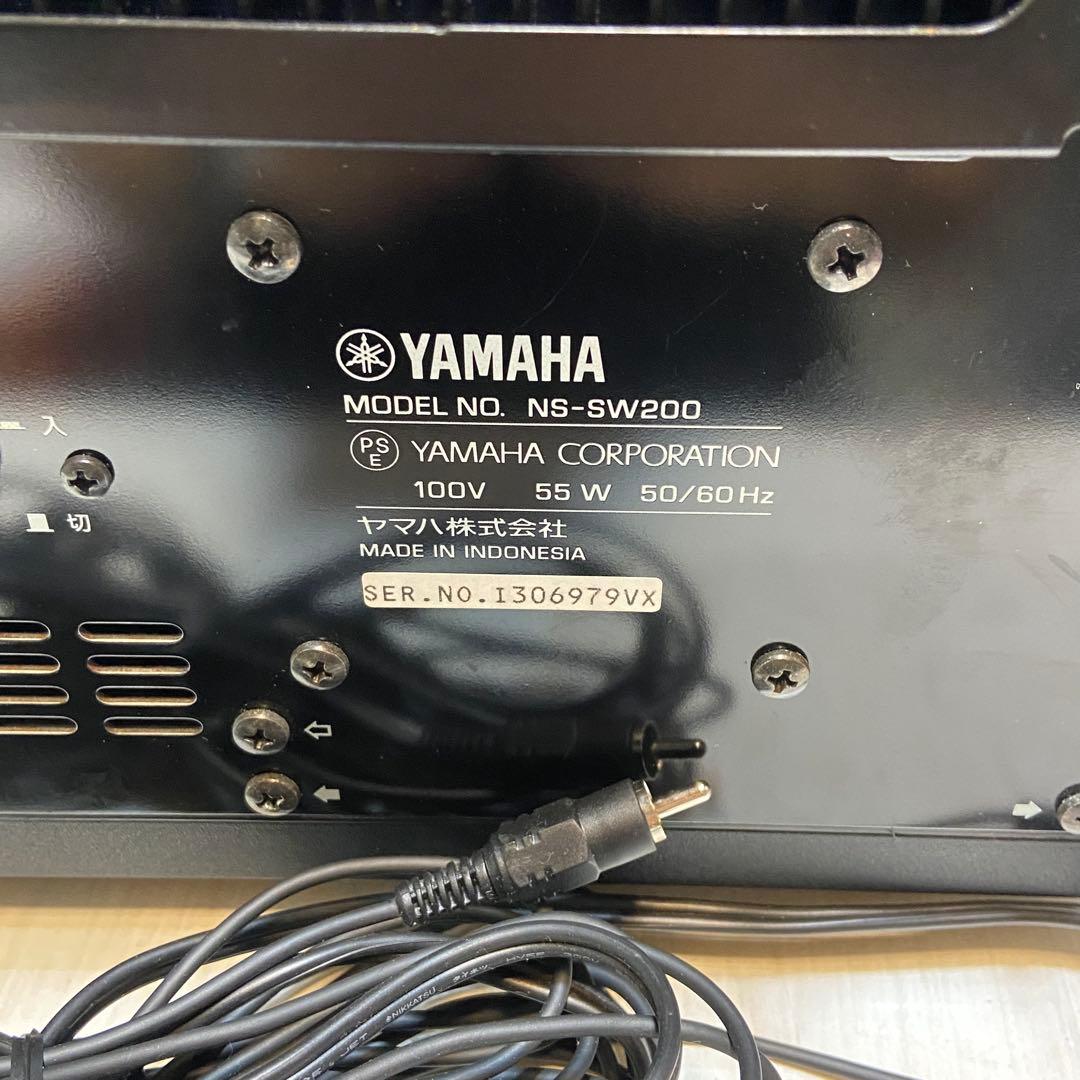 YAMAHA ヤマハ⭐️サブウーファー ブラック NS-SW200B