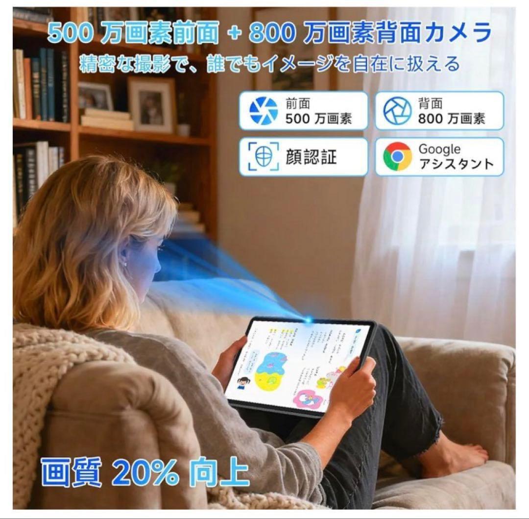 大特価セール❣ android16 タブレット 11インチ ケース 1685m