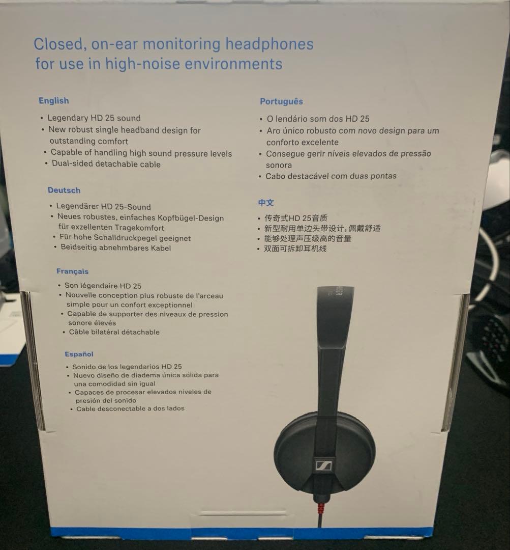 ゼンハイザー モニターヘッドホン密閉型 HD 25 LIGHT