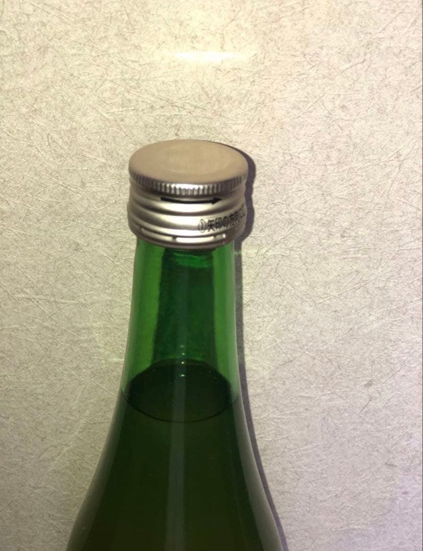 2026.2価格改訂→【新品・未開封】アロエ エクソソームドリンク6本セット