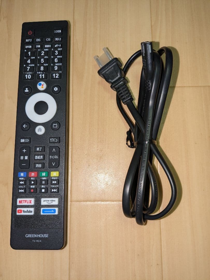 【中古】4K 50V型 GoogleTV GH-GTV50AG-BK