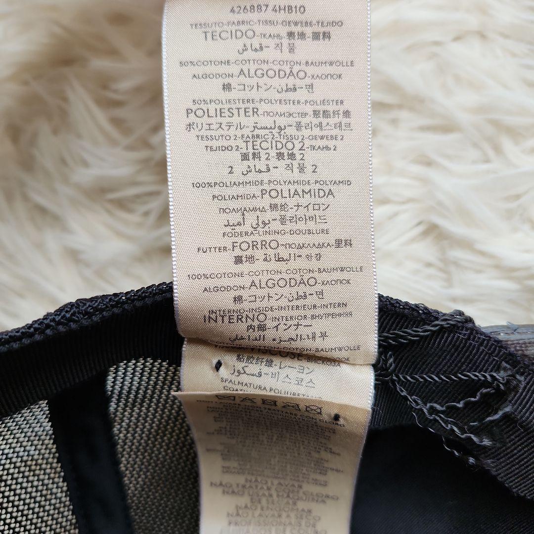 【未使用級】グッチ　GUCCI スネークモチーフ ブラックキャップ