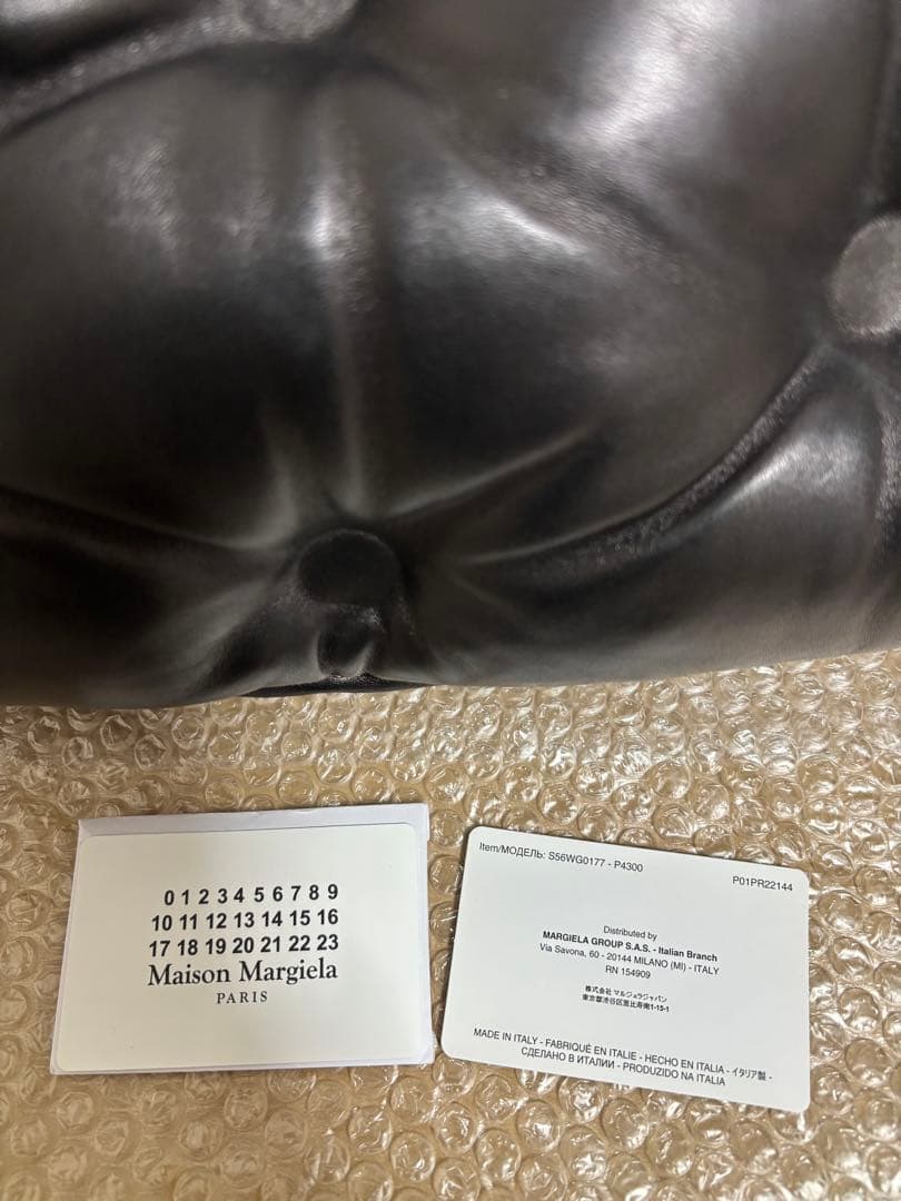 ☆*様 【激レア美品】メゾンマルジェラ グラムスラム BAG