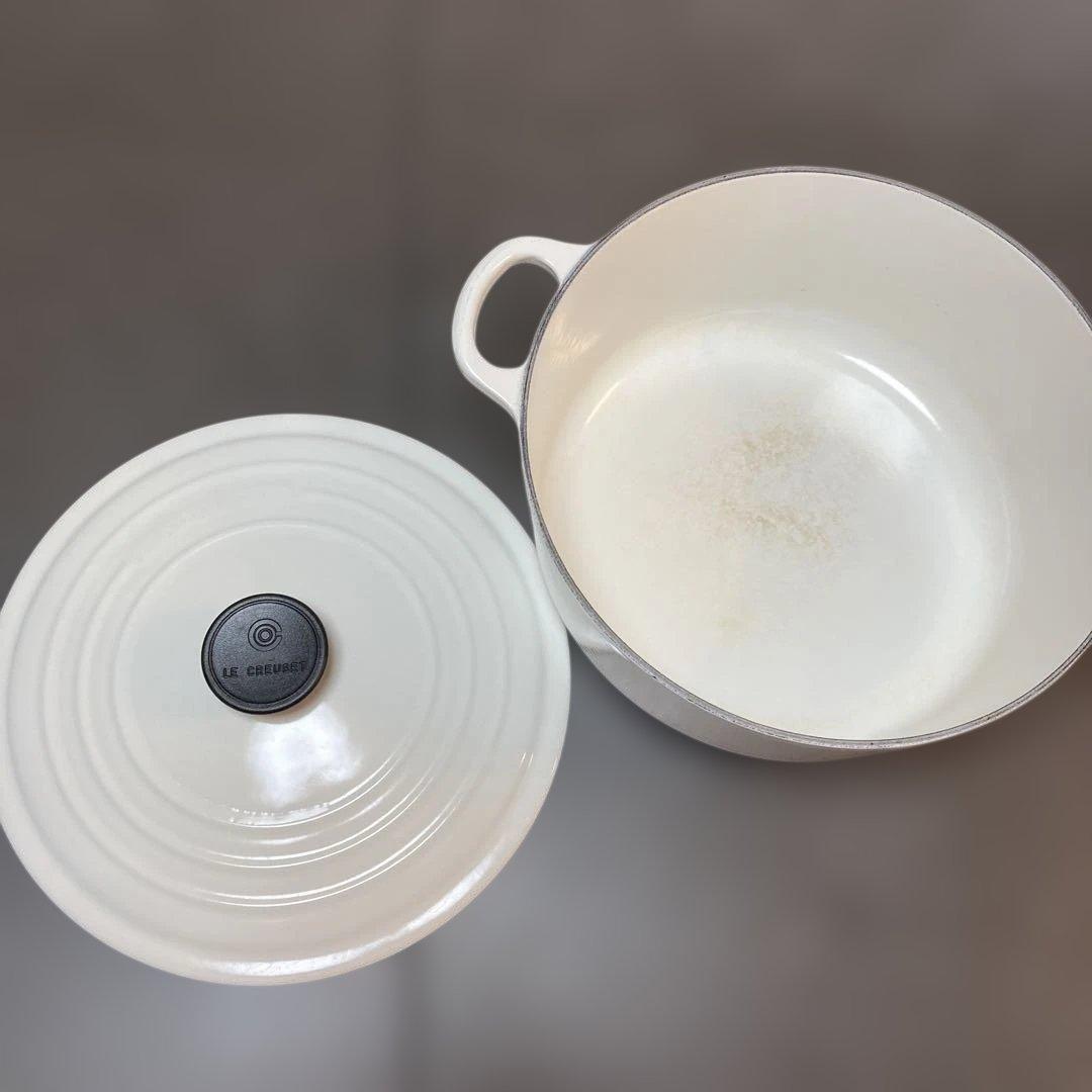 ル・クルーゼ　　26cm