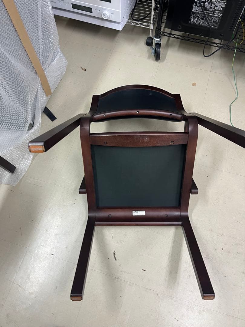 アルフレックス arflex NU ダイニングチェア アームチェア　　椅子T A