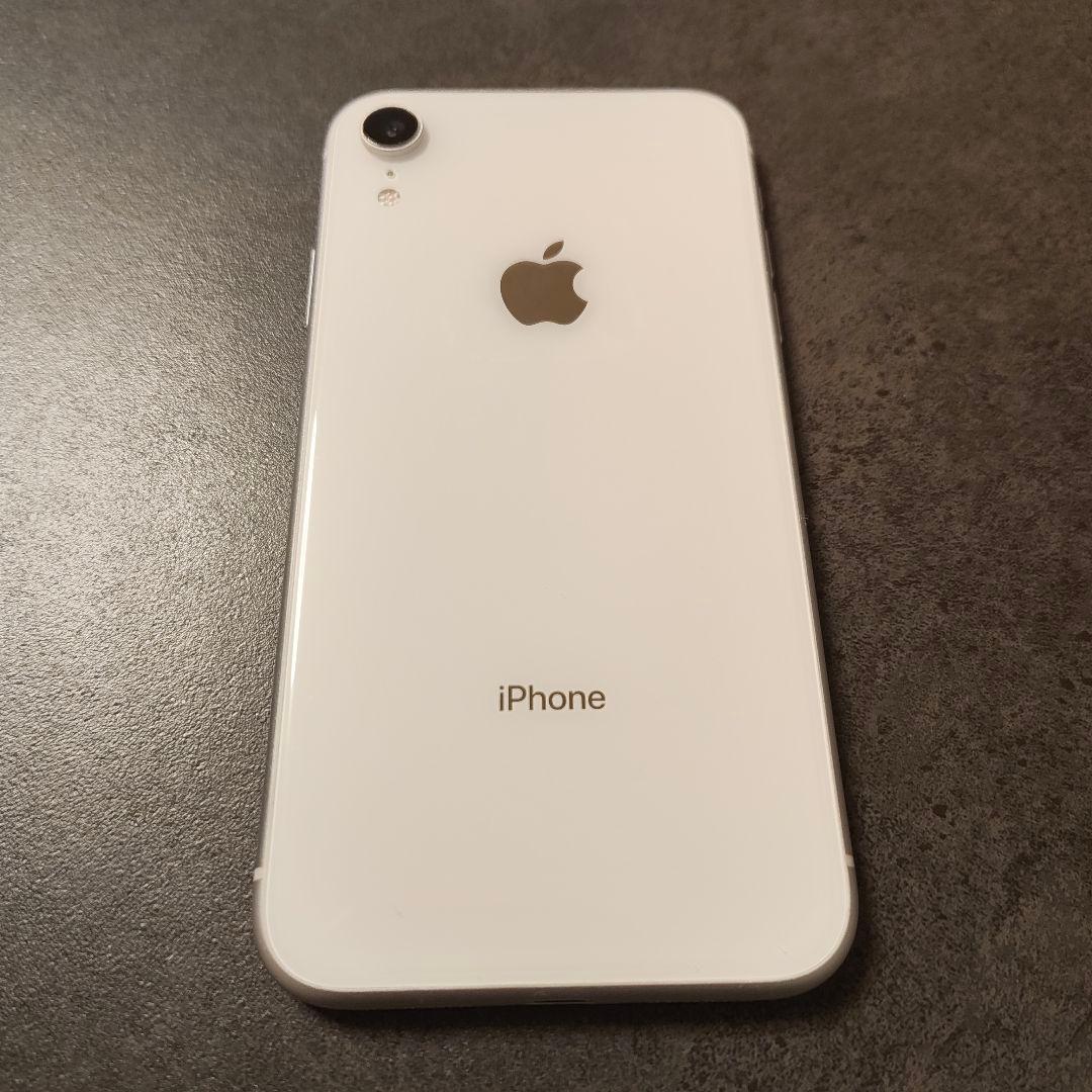 Apple iPhone XR 128GB ホワイト 本体