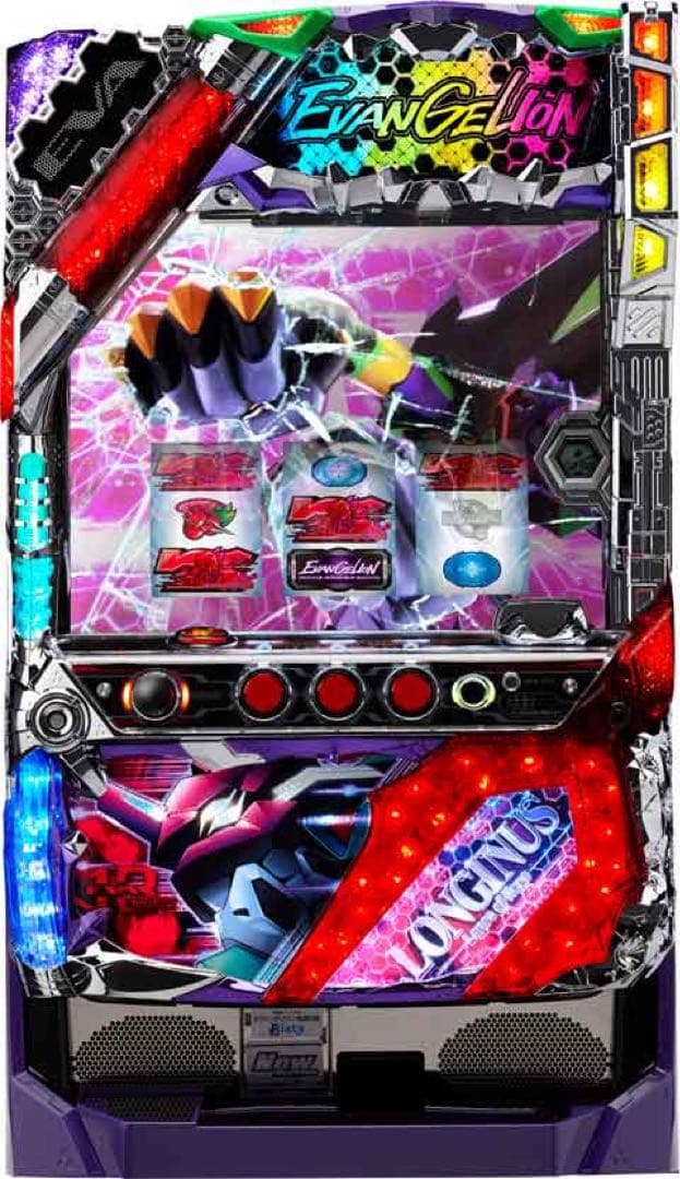 パチスロ実機 パチスロ エヴァンゲリオン 希望の槍