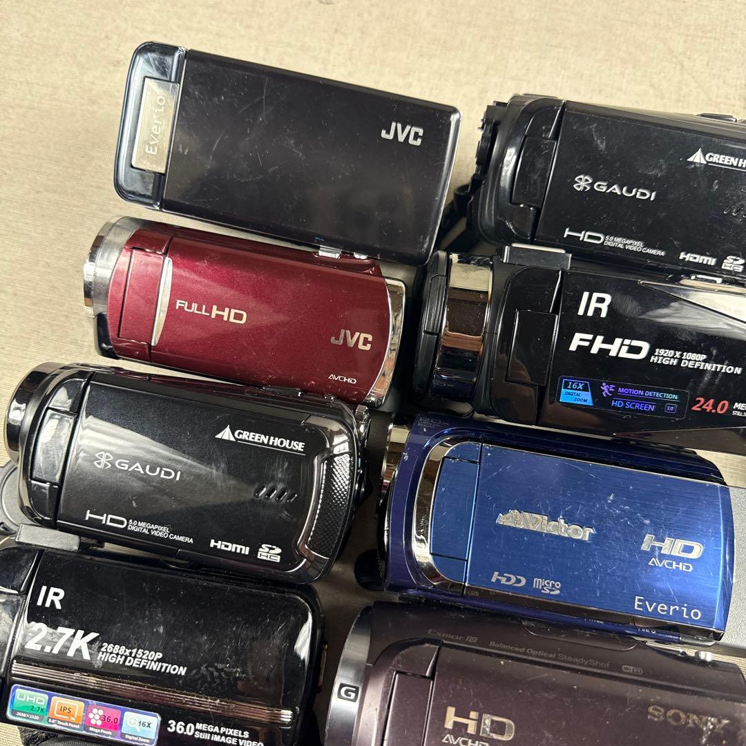 HD ビデオカメラ 16台 まとめ売り ジャンク 部品取り 動作未確認