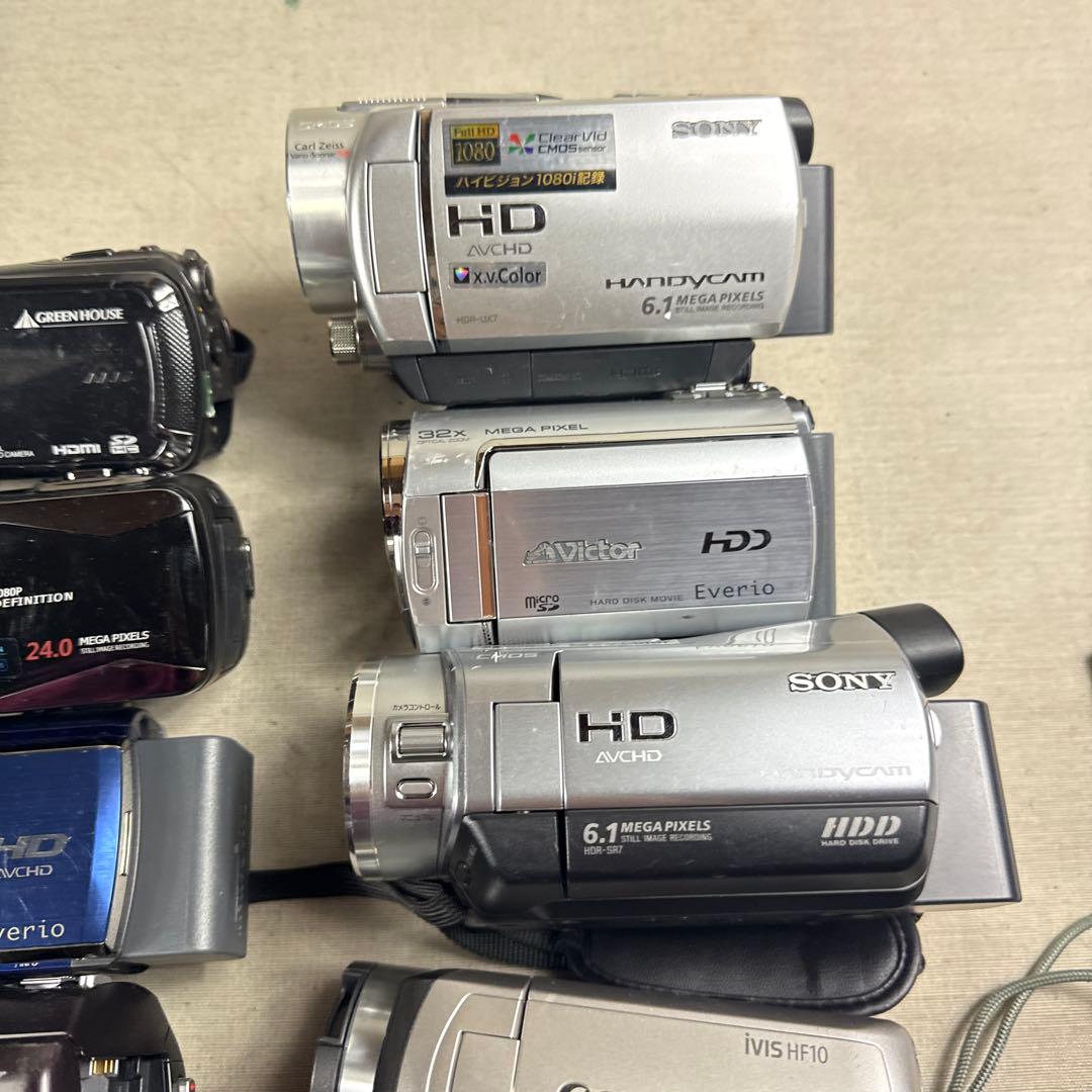 HD ビデオカメラ 16台 まとめ売り ジャンク 部品取り 動作未確認