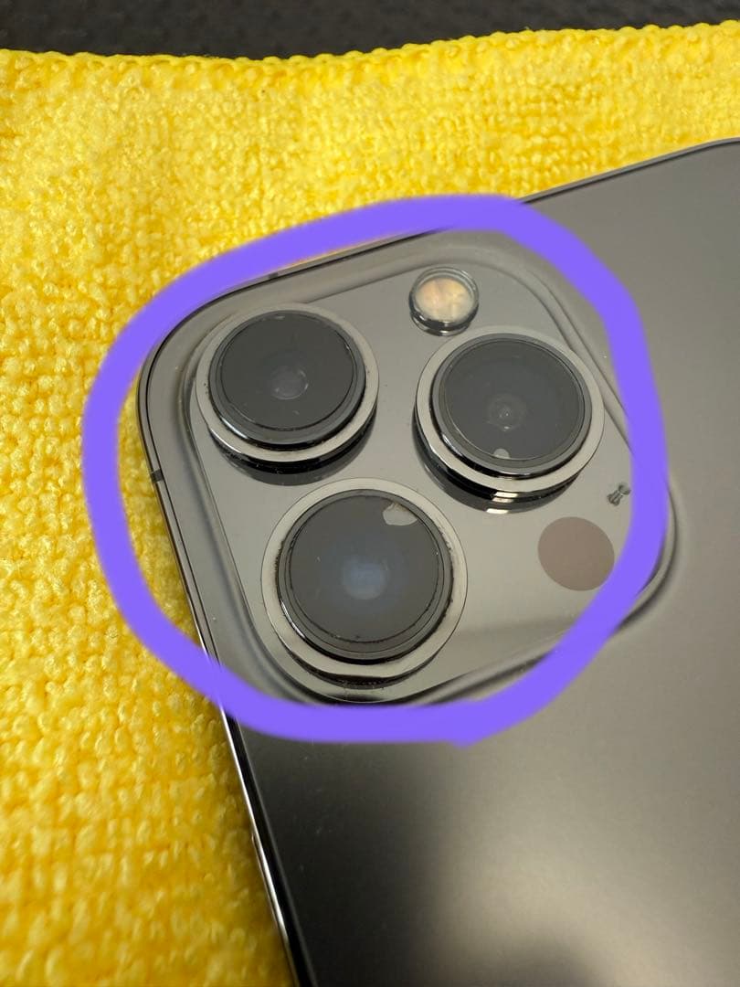 Apple iPhone 13 Pro Max 1TB グラファイト