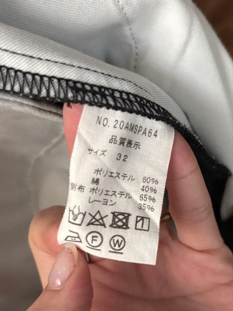 【美品】Shinzone　シンゾーン　TOMBOY PANTS 32