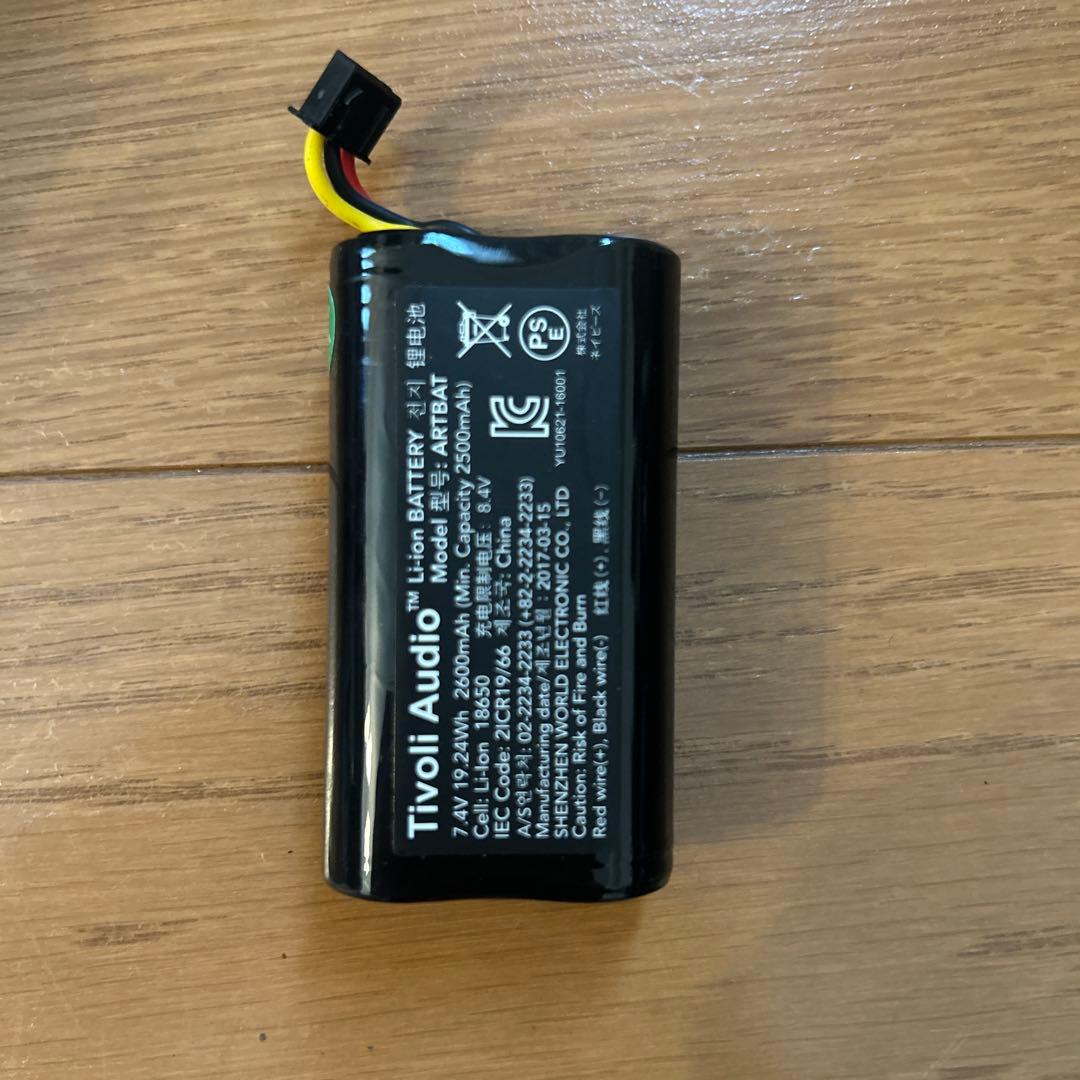 Tivoli Audio ORB スピーカー