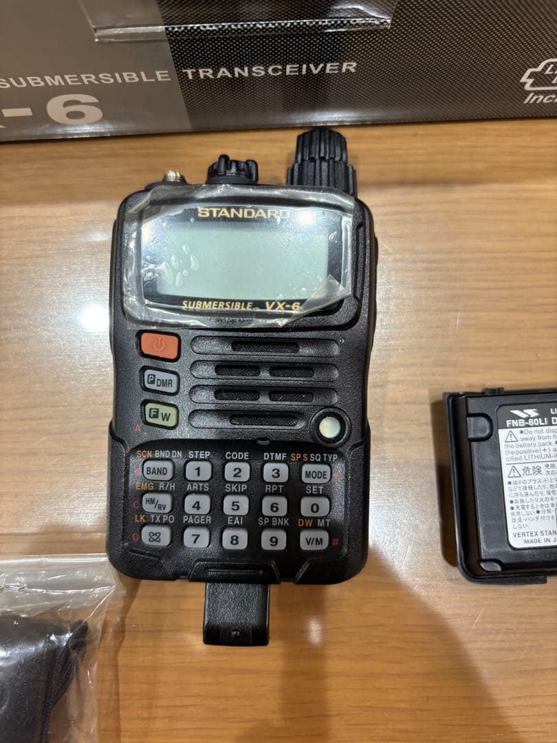 VX-6 デュアルバンドトランシーバー