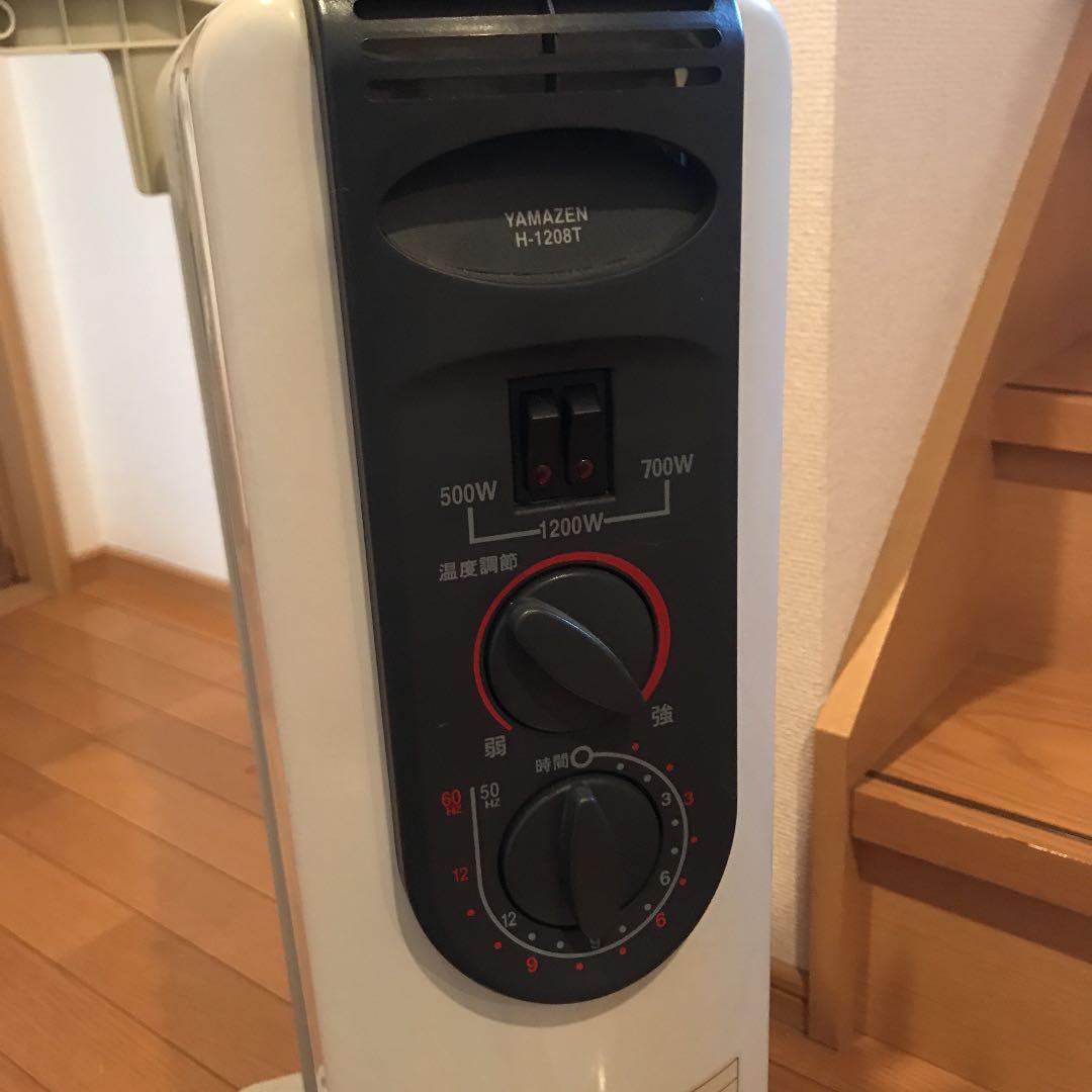 YAMAZEN 山善 オイルヒーター H-1208T
