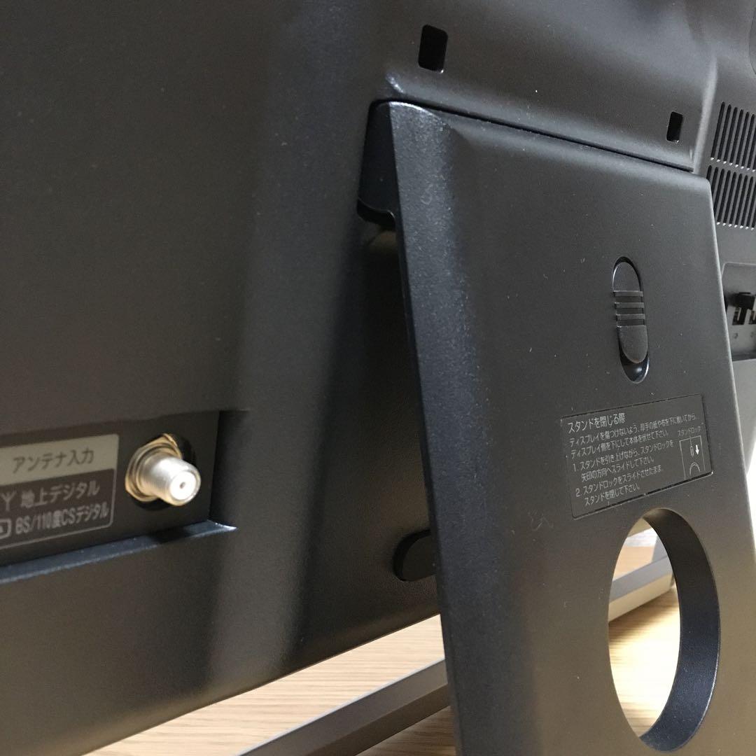 NEC LAVIE 地デジ 一体型 デスクトップ 8G SSD 21.5’モニタ