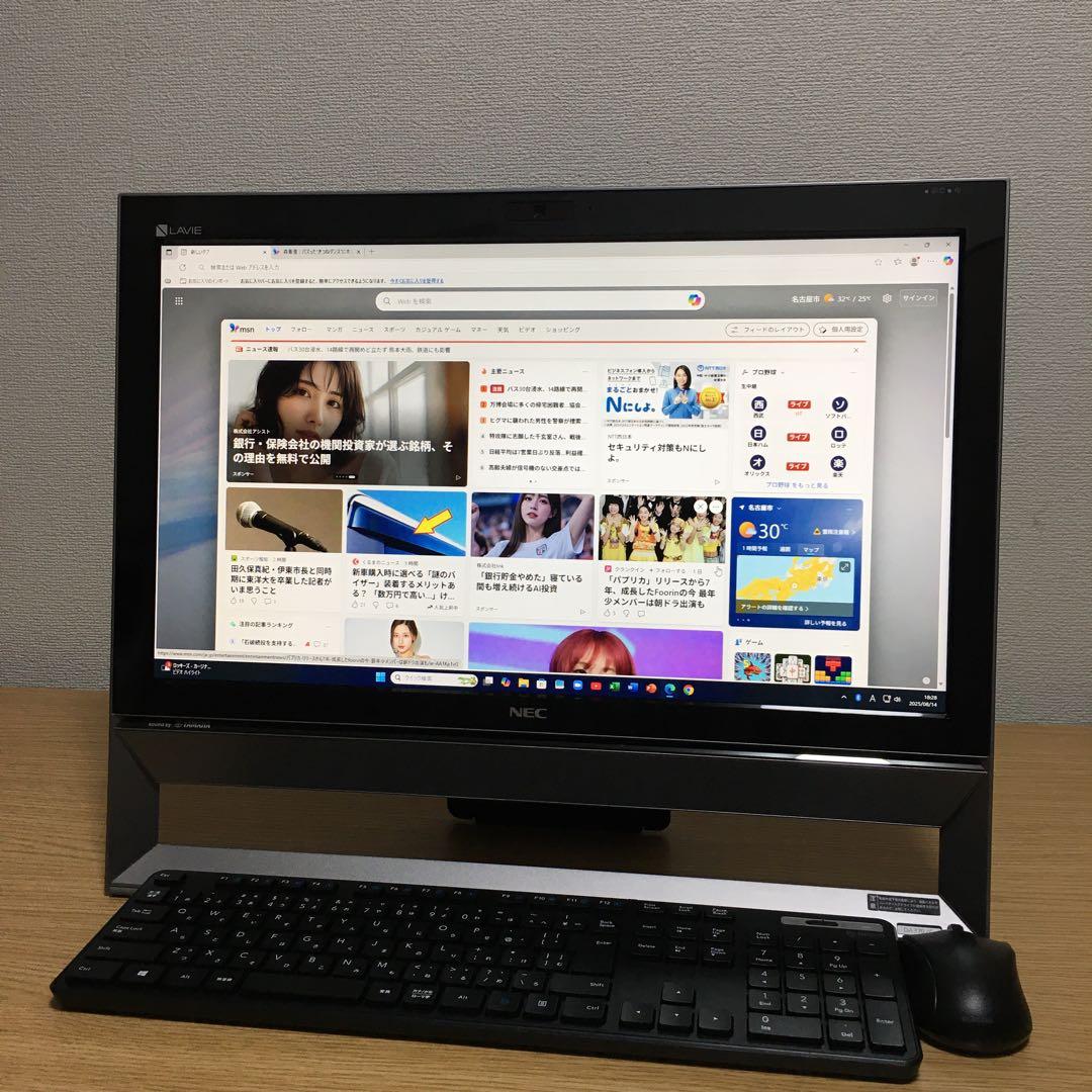 NEC LAVIE 地デジ 一体型 デスクトップ 8G SSD 21.5’モニタ