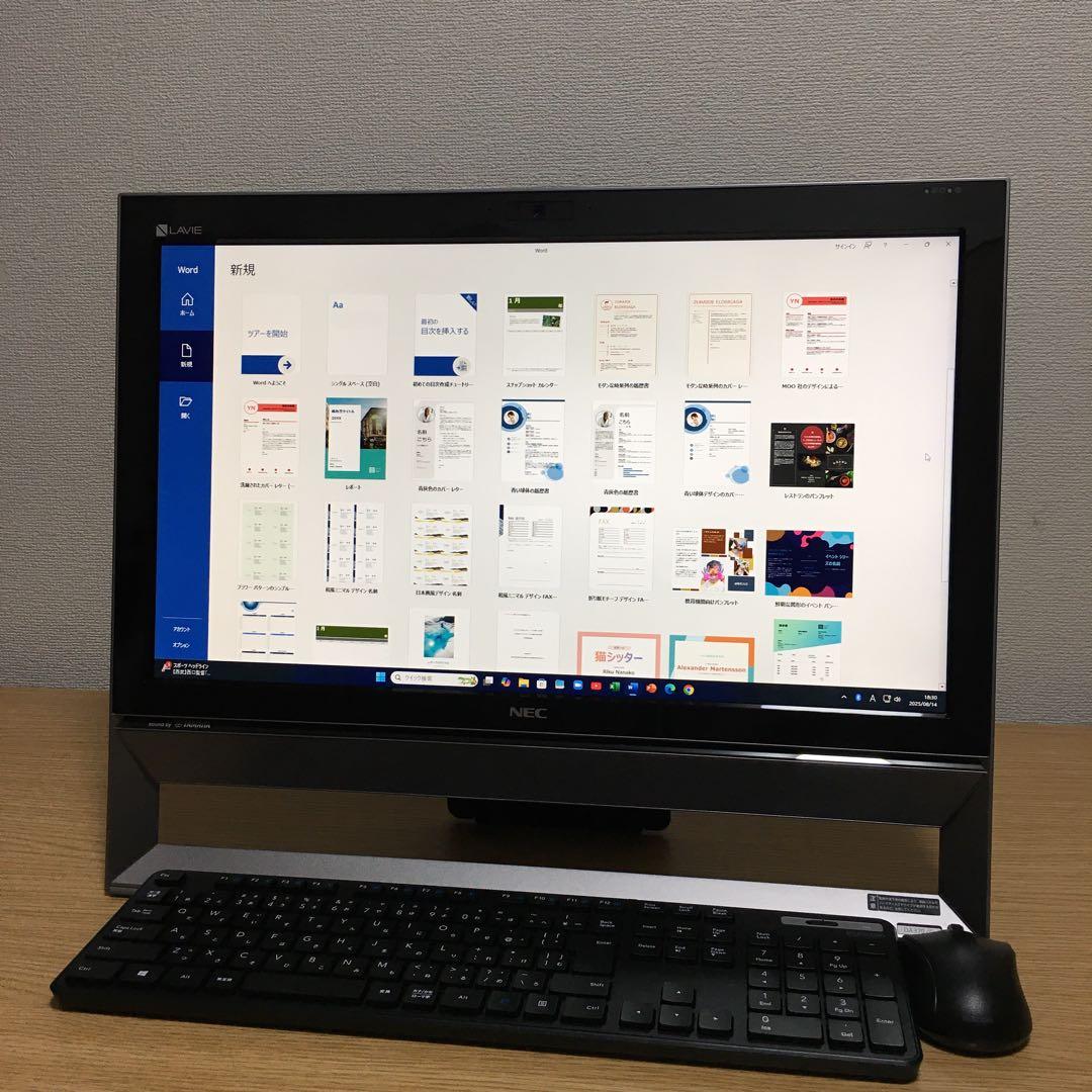 NEC LAVIE 地デジ 一体型 デスクトップ 8G SSD 21.5’モニタ
