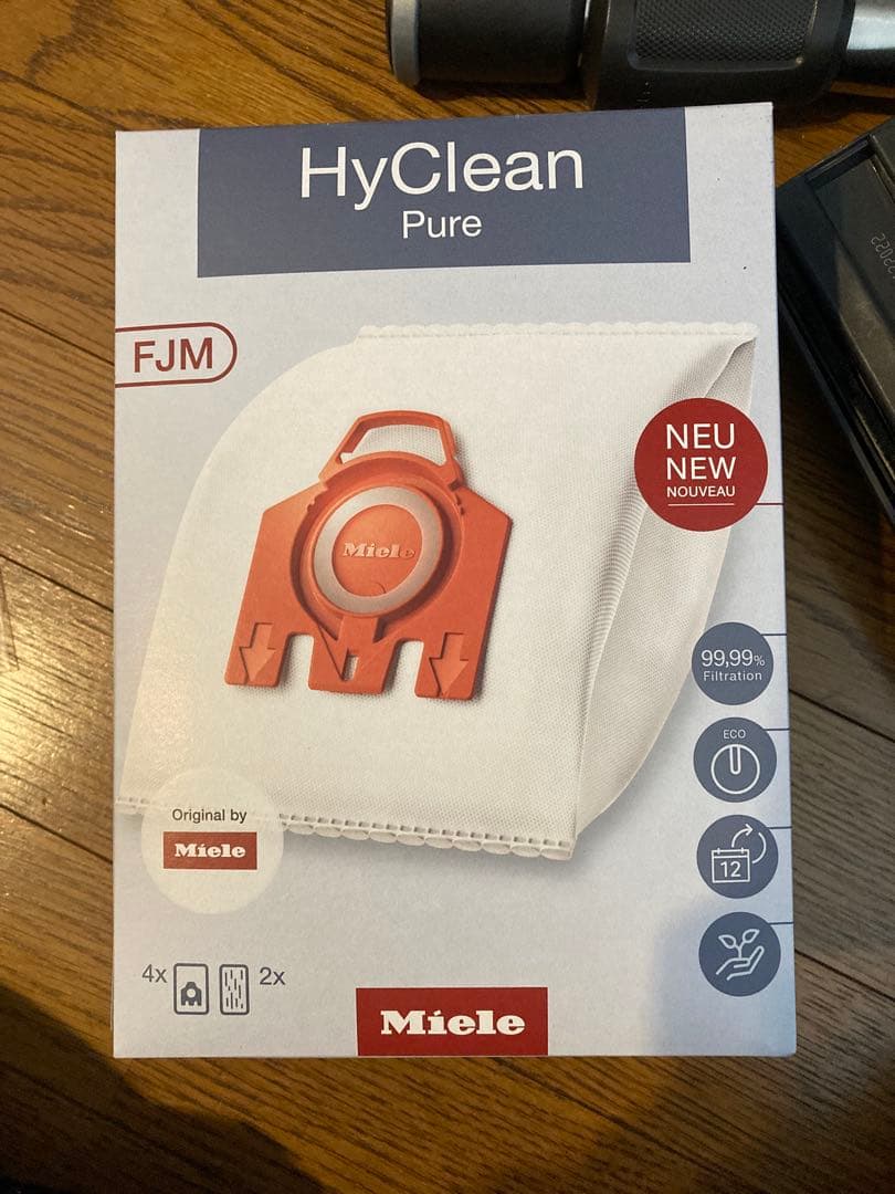 Miele 掃除機　ブラック