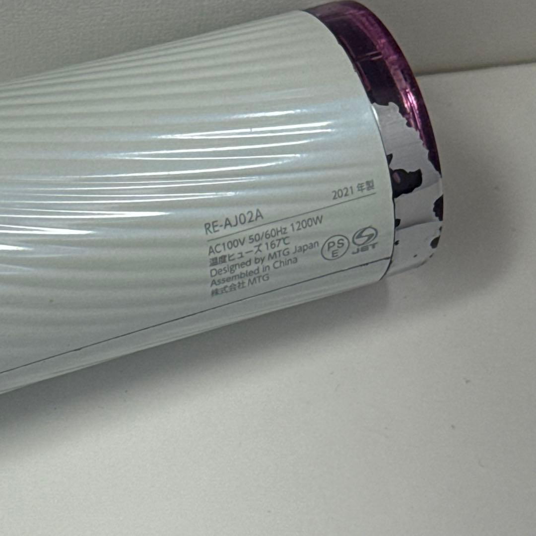 リフド２７　ReFa リファ　ドライヤー　RE-AJ02A