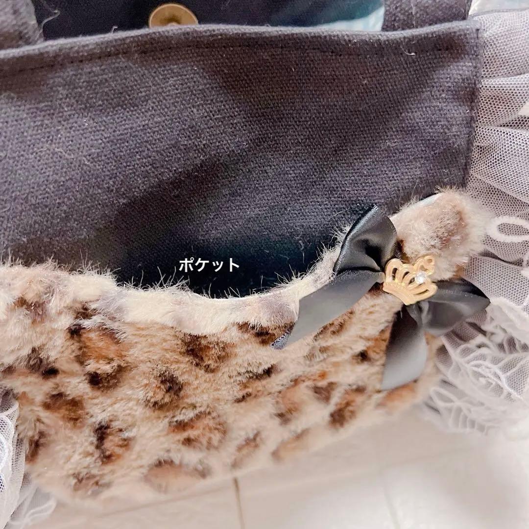 コヤンイサムチョン トートバッグ ヒョウ柄 ファー 猫 帆布 ブラック ジョーズ