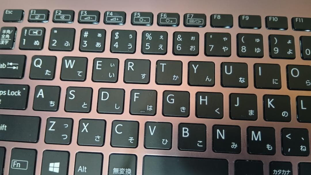 ブロンズカラーなVAIO　VJS123　10世代i5