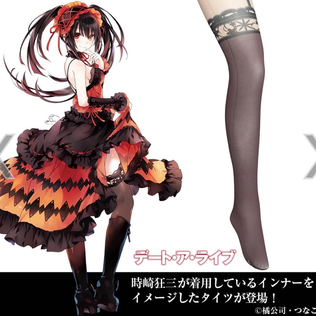 時崎狂三 デート・ア・ライブ コスプレ Mサイズ