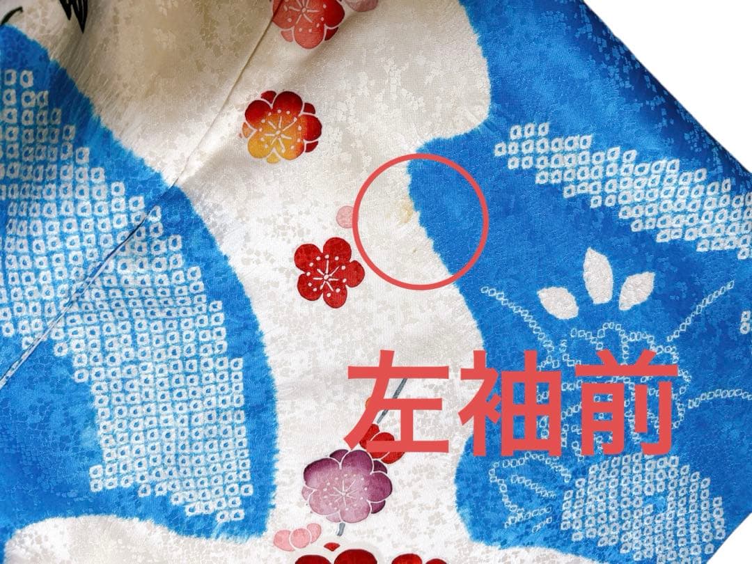 本格!!絞り正絹着物♡七五三　7歳　女の子　フルセット　一式　水色　ピンク