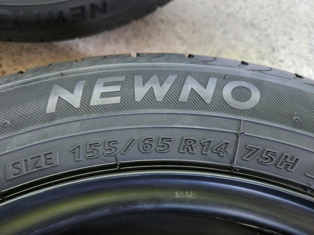 送料込☆2023 ブリヂストン タイヤホイールセット155/65R14☆4本